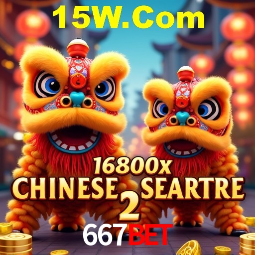 Descubra o Programa VIP da 667Bet: Vantagens Exclusivas para Jogadores