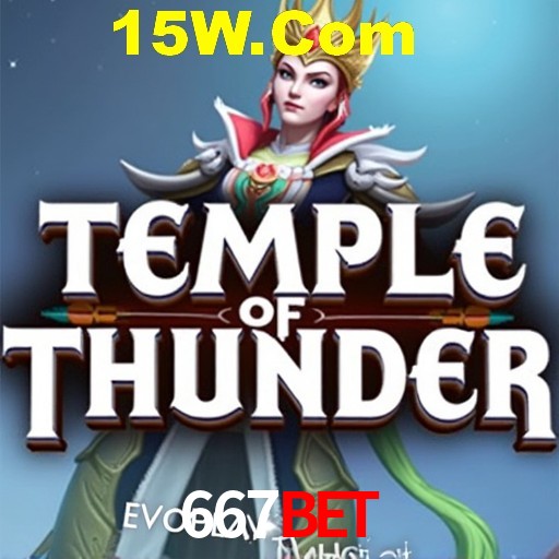 Seasonal Promotions 667Bet